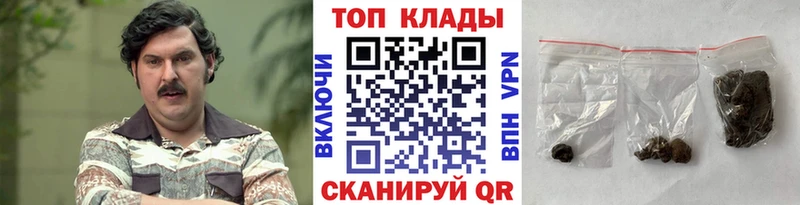 БУТИРАТ Урень