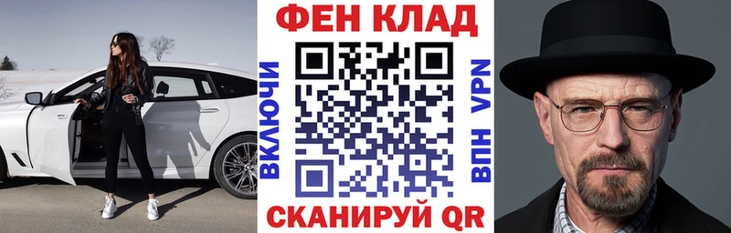 ссылка на мегу онион  цена   Урень  АМФЕТАМИН Розовый 