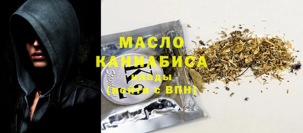 метадон Кодинск