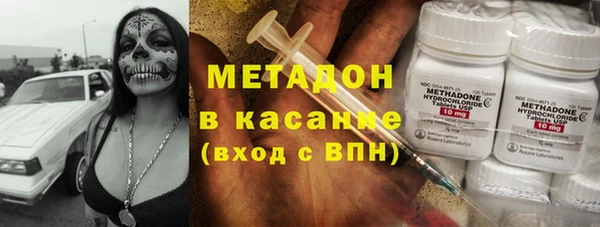 кокаин Киренск