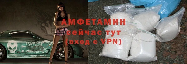 мдпв Киреевск