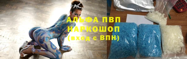 кокаин Киренск