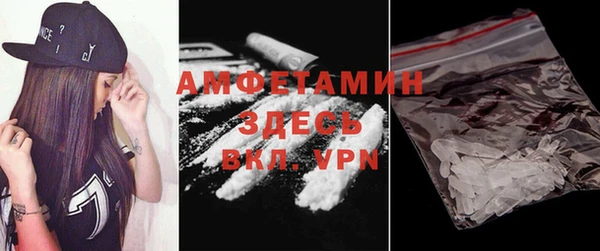 jwh Кинешма