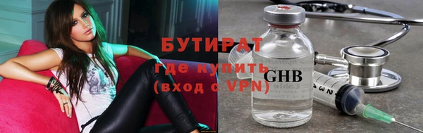 метадон Кодинск