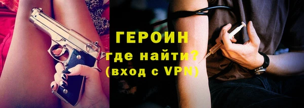 мдпв Киреевск