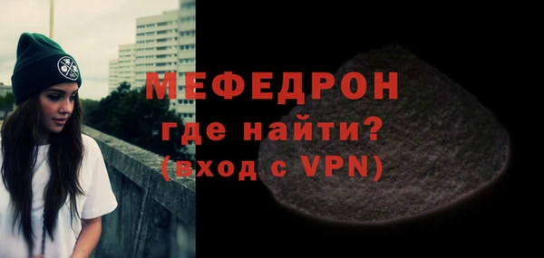 соль ск Козловка