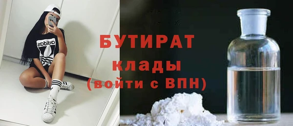 jwh Кинешма