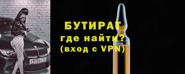 соль ск Козловка