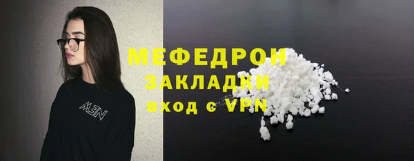 кокаин Киренск