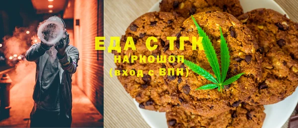 jwh Кинешма