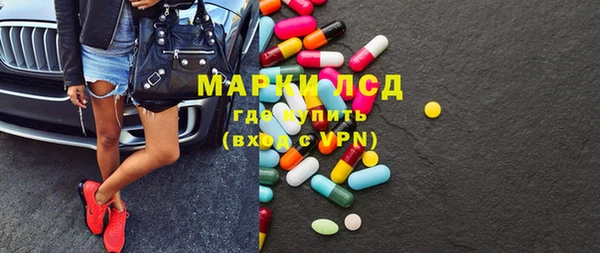 кокаин Киренск
