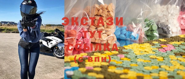 прущая мука Алексеевка