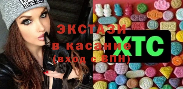 кокаин Киренск