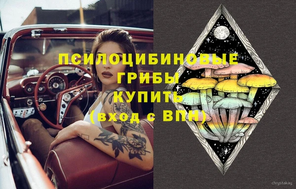 jwh Кинешма