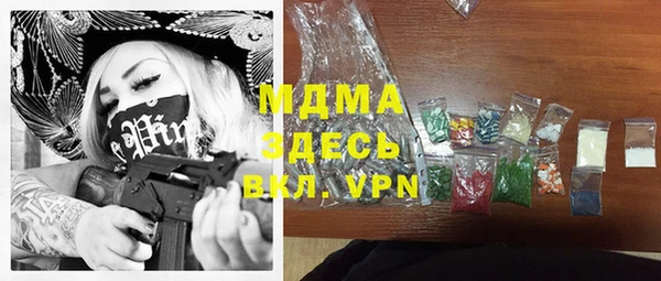 кокаин Киренск