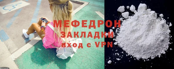 кокаин колумбия Корсаков