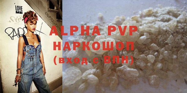 меф VHQ Касимов