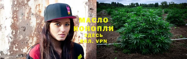 jwh Кинешма