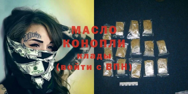 кокаин Киренск