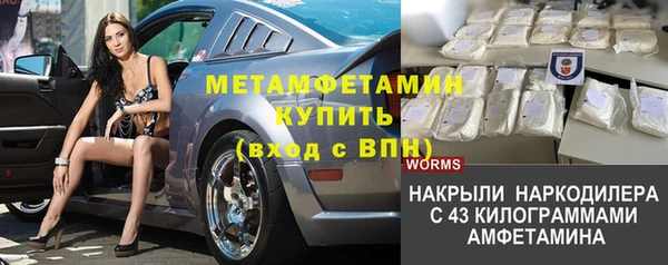 метадон Кодинск