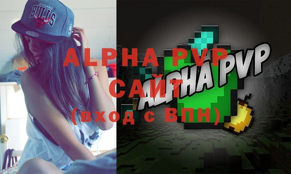 мдпв Киреевск
