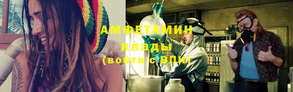 jwh Кинешма