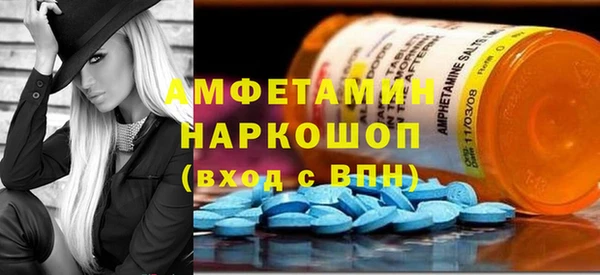 jwh Кинешма