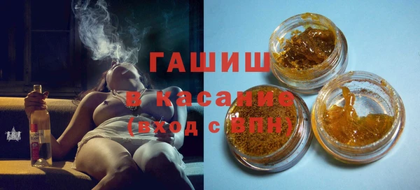 кокаин Киренск