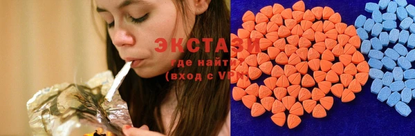 мдпв Киреевск