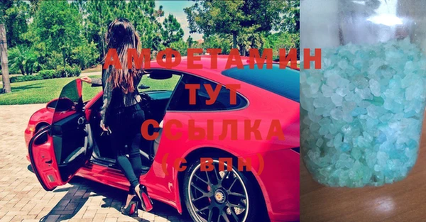мдпв Киреевск