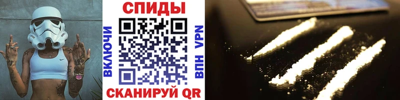 Метамфетамин кристалл  купить наркоту  Урень 